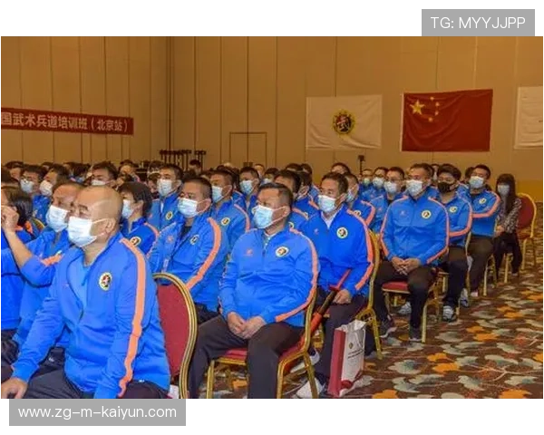 国际裁判考核机制引入更多实战模拟评分，国际裁判员考核