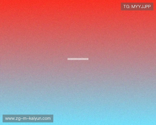 篮球球衣退役文化与名人堂球星盘点 篮球球衣退役文化与名人堂球星盘点